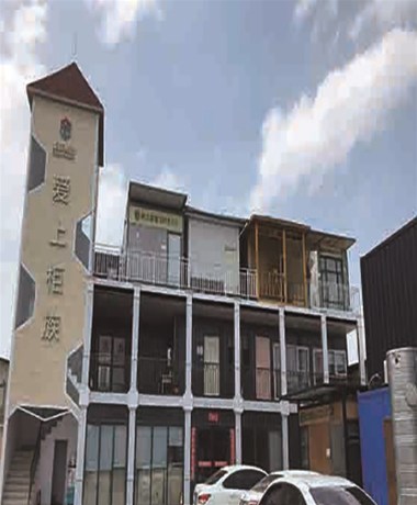 集裝箱房屋，讓您不再承受高房價壓力了！